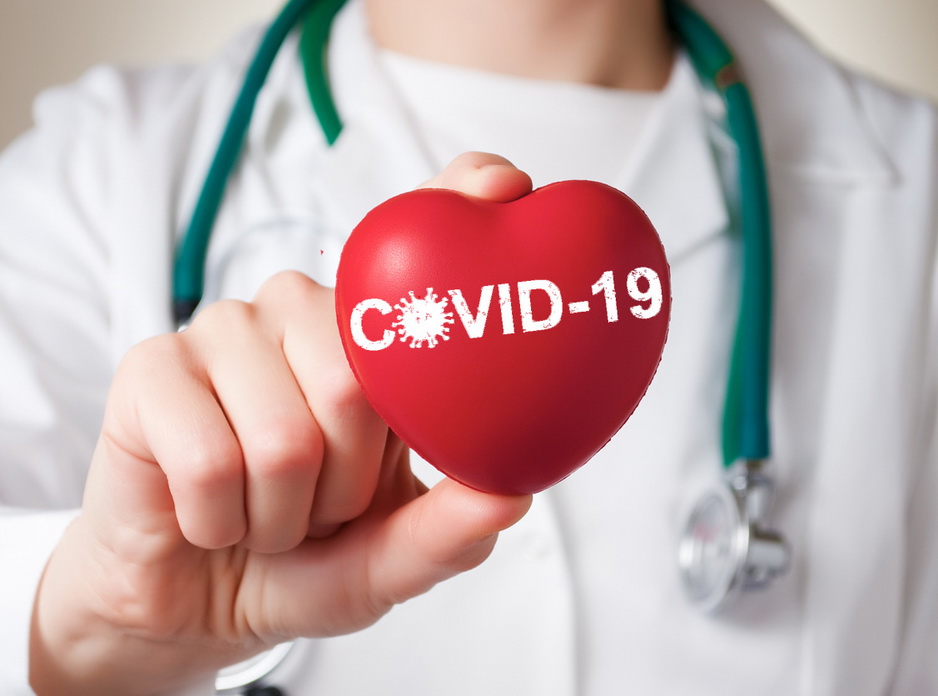 Сердечная недостаточность - дополнительный риск при госпитализации вследствие COVID-19